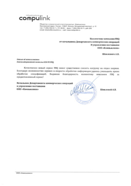 13.PDF