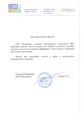 20151112150520048.pdf