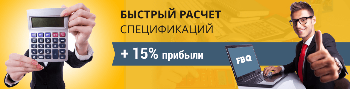слайдер2