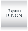 Dinon
