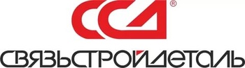 СвязьСтройДеталь