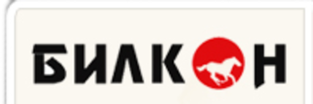 БИЛКОН