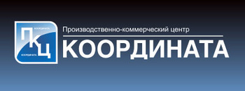 ООО 